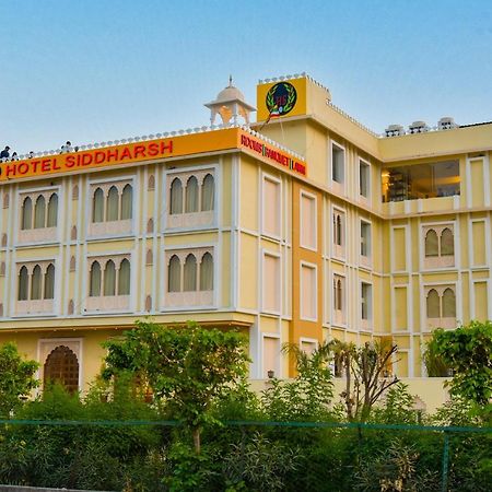 Hotel Siddharsh Heritage 斋浦尔 外观 照片